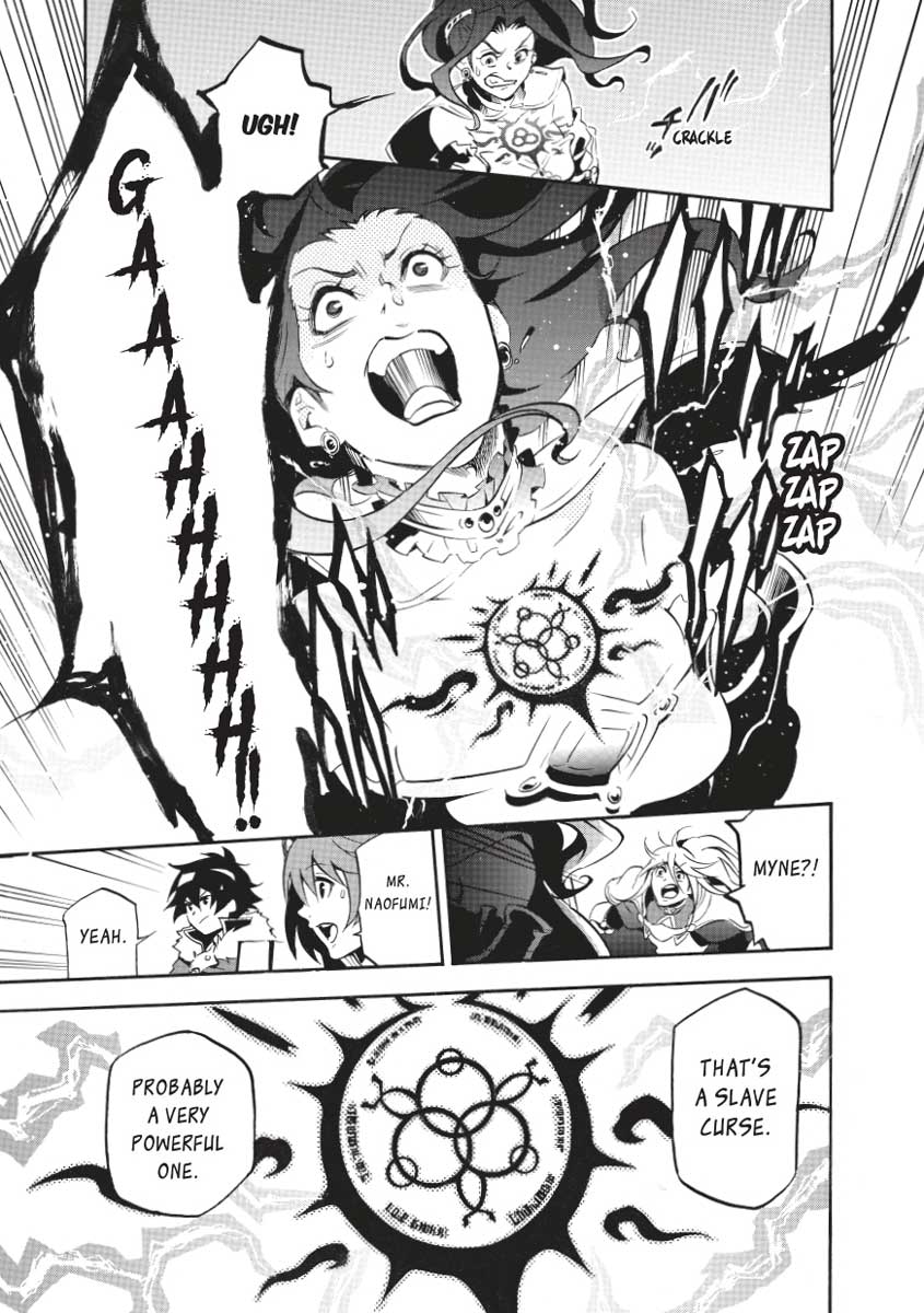 The Rising Of The Shield Hero Chapter 31 - Page 31