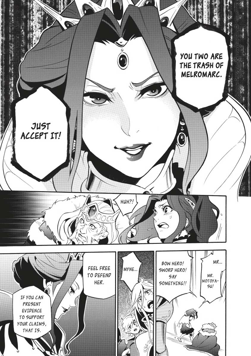 The Rising Of The Shield Hero Chapter 31 - Page 39
