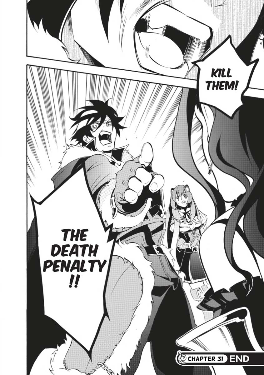 The Rising Of The Shield Hero Chapter 31 - Page 44