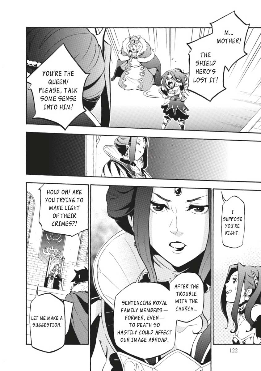 The Rising Of The Shield Hero Chapter 32 - Page 4