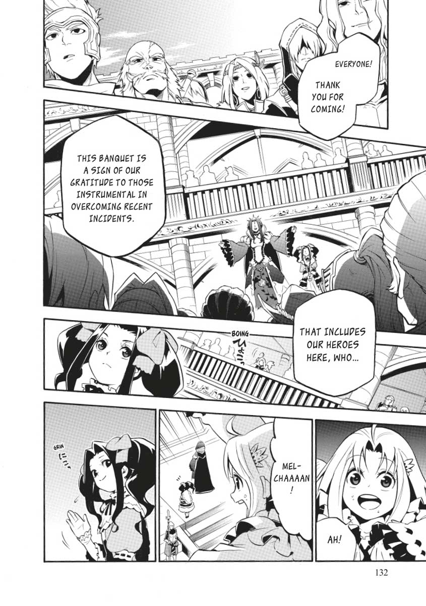 The Rising Of The Shield Hero Chapter 32 - Page 14