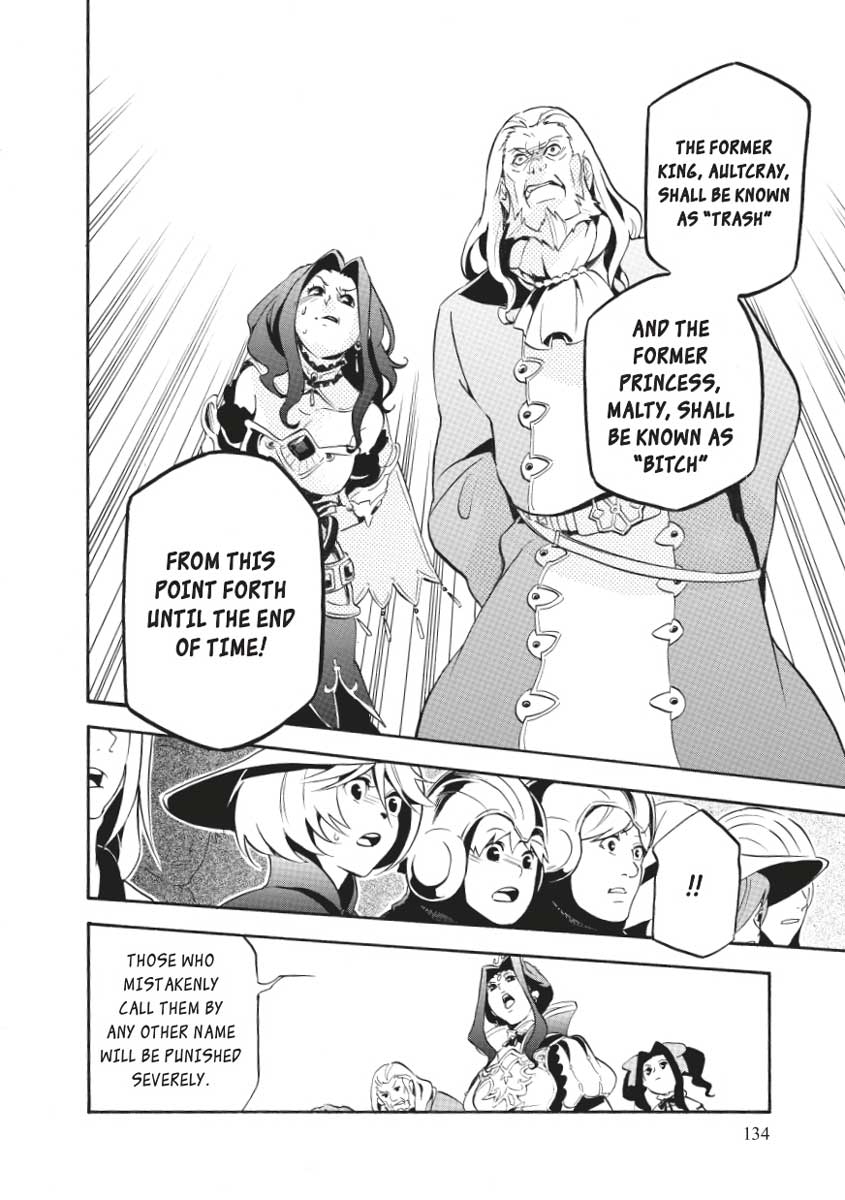 The Rising Of The Shield Hero Chapter 32 - Page 16