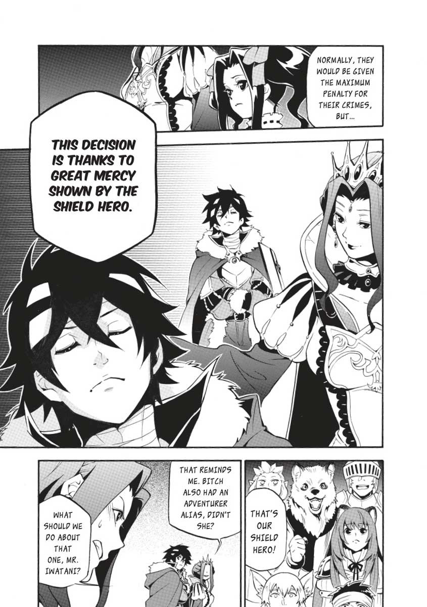 The Rising Of The Shield Hero Chapter 32 - Page 17