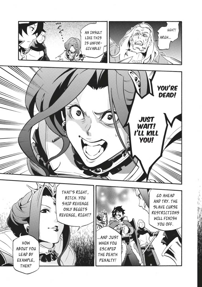 The Rising Of The Shield Hero Chapter 32 - Page 21