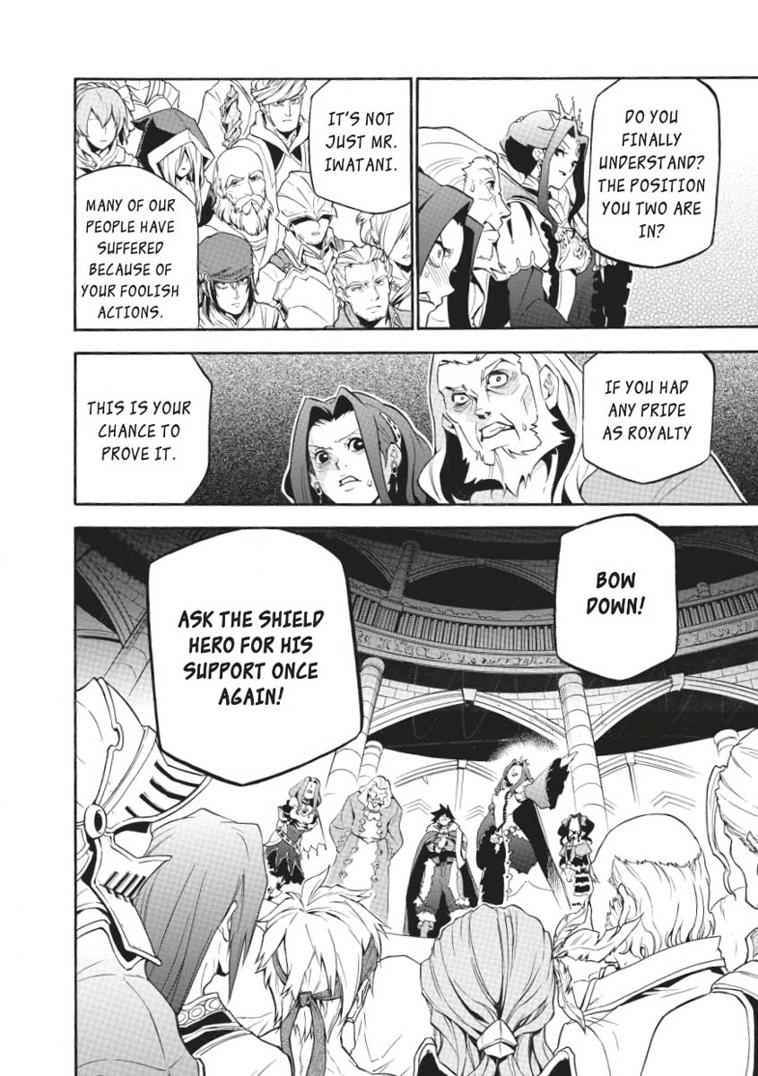 The Rising Of The Shield Hero Chapter 32 - Page 26