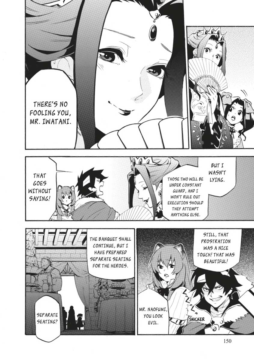 The Rising Of The Shield Hero Chapter 32 - Page 32