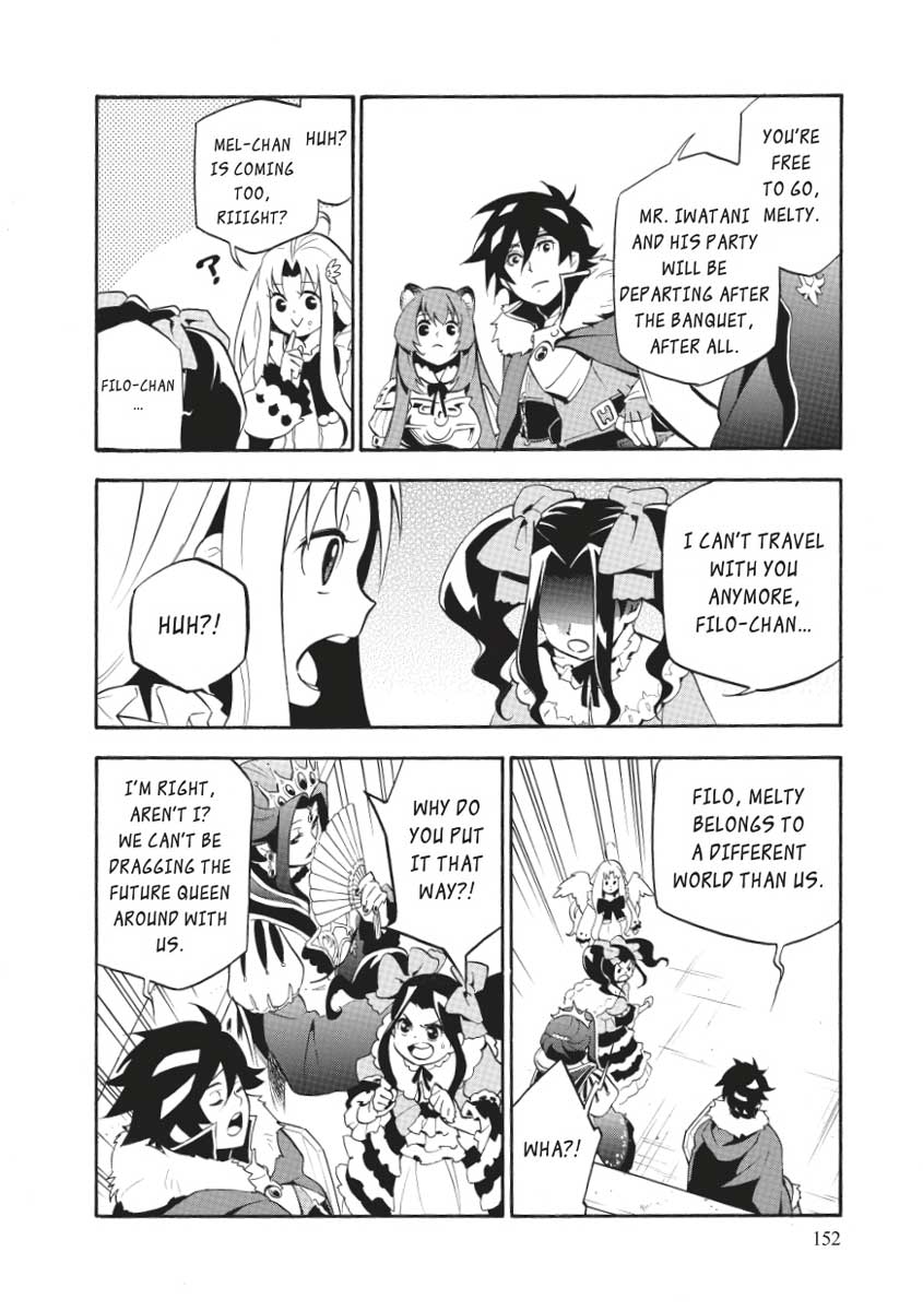 The Rising Of The Shield Hero Chapter 32 - Page 34