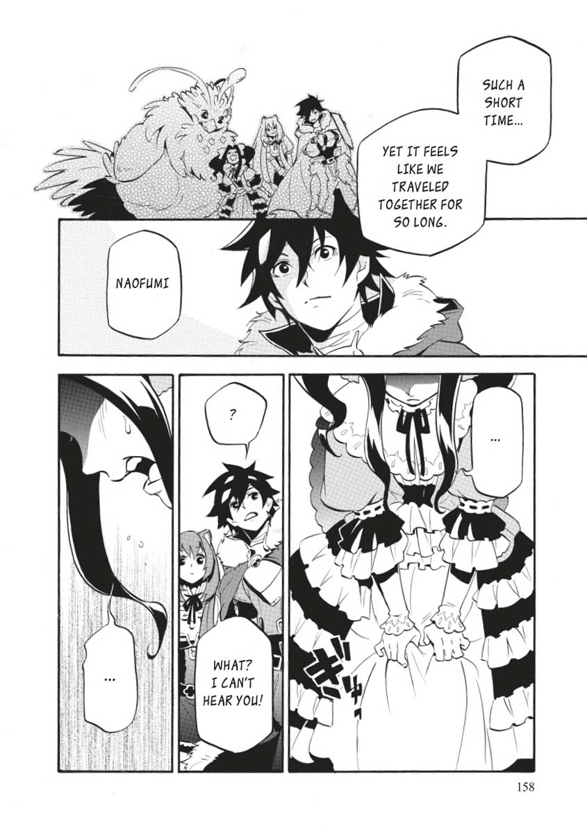 The Rising Of The Shield Hero Chapter 32 - Page 40
