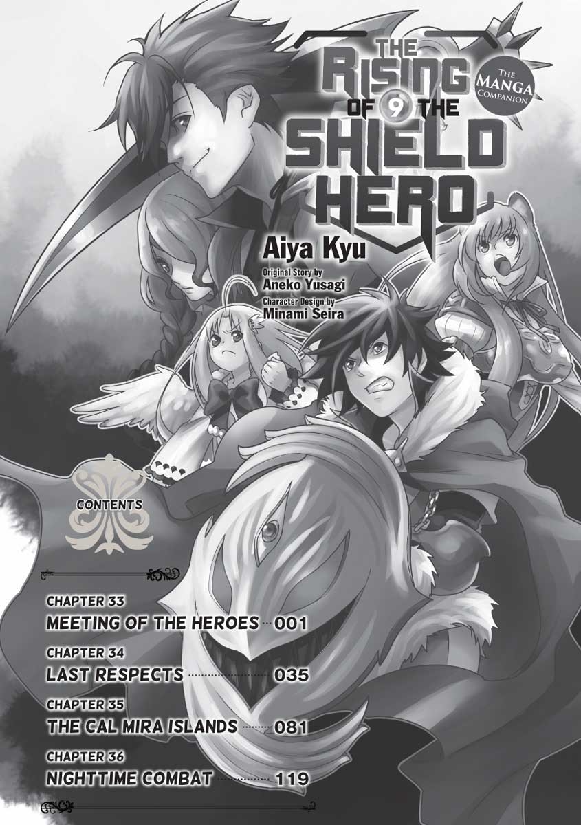 The Rising Of The Shield Hero Chapter 33 - Page 4