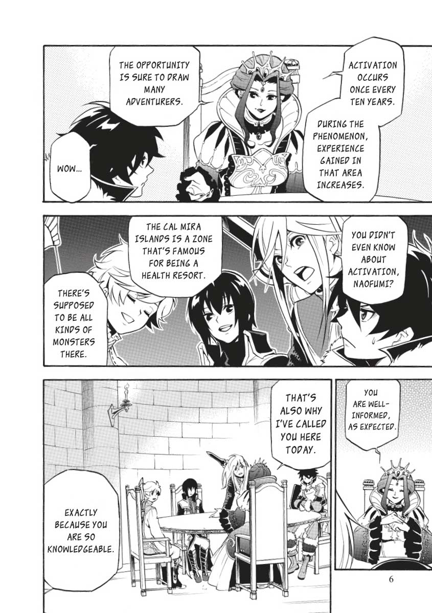 The Rising Of The Shield Hero Chapter 33 - Page 6