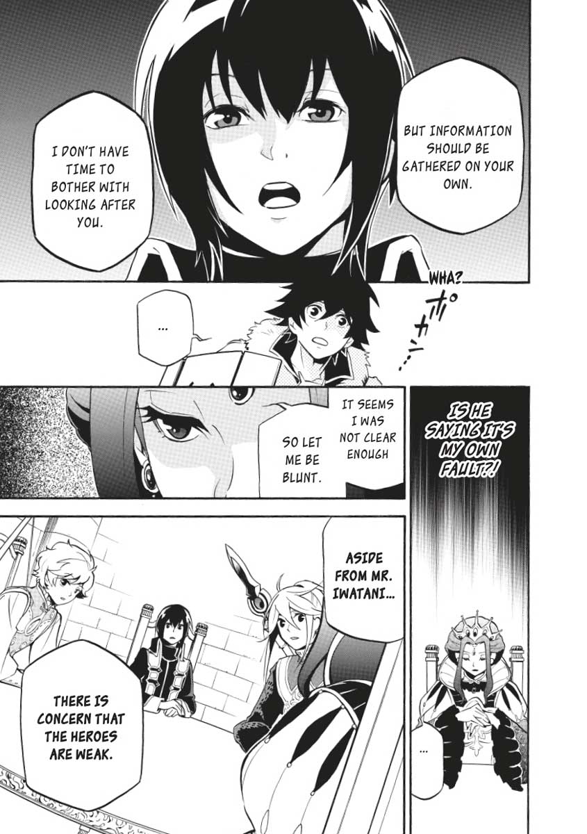 The Rising Of The Shield Hero Chapter 33 - Page 9