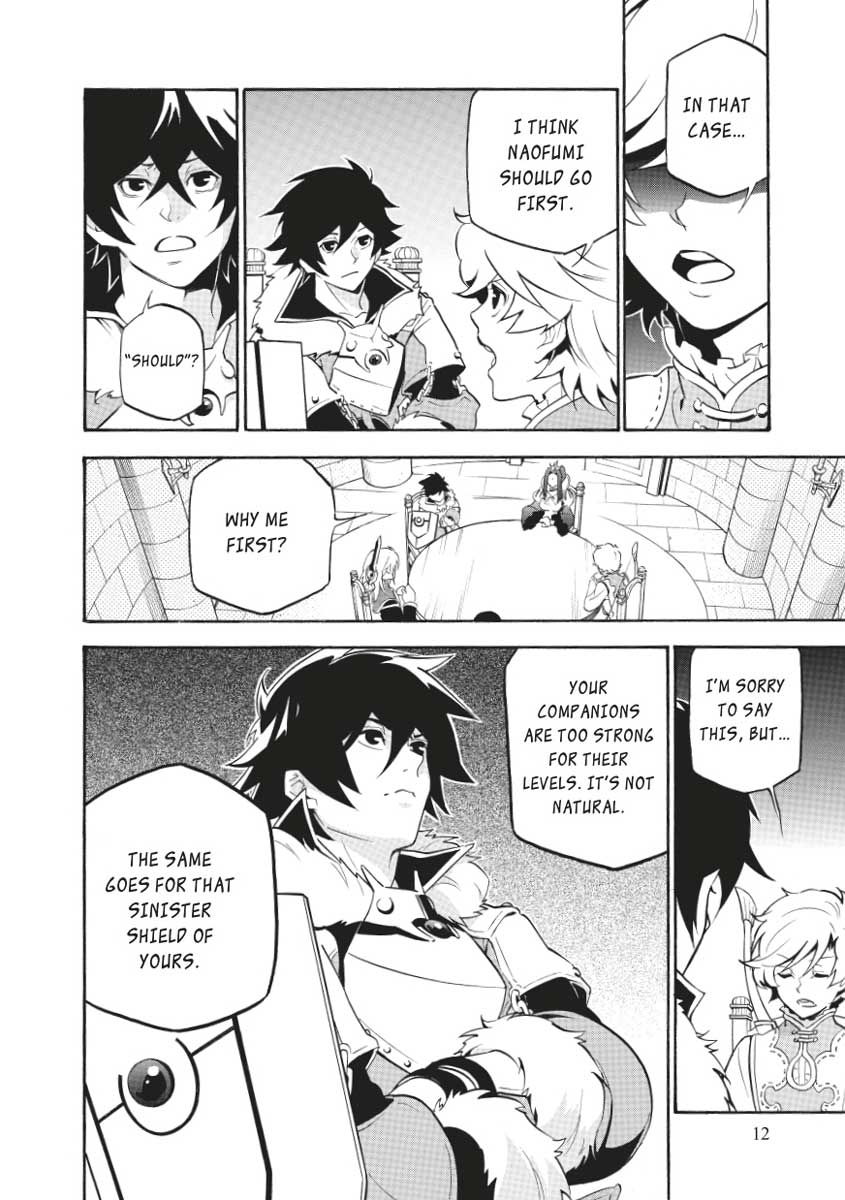 The Rising Of The Shield Hero Chapter 33 - Page 12