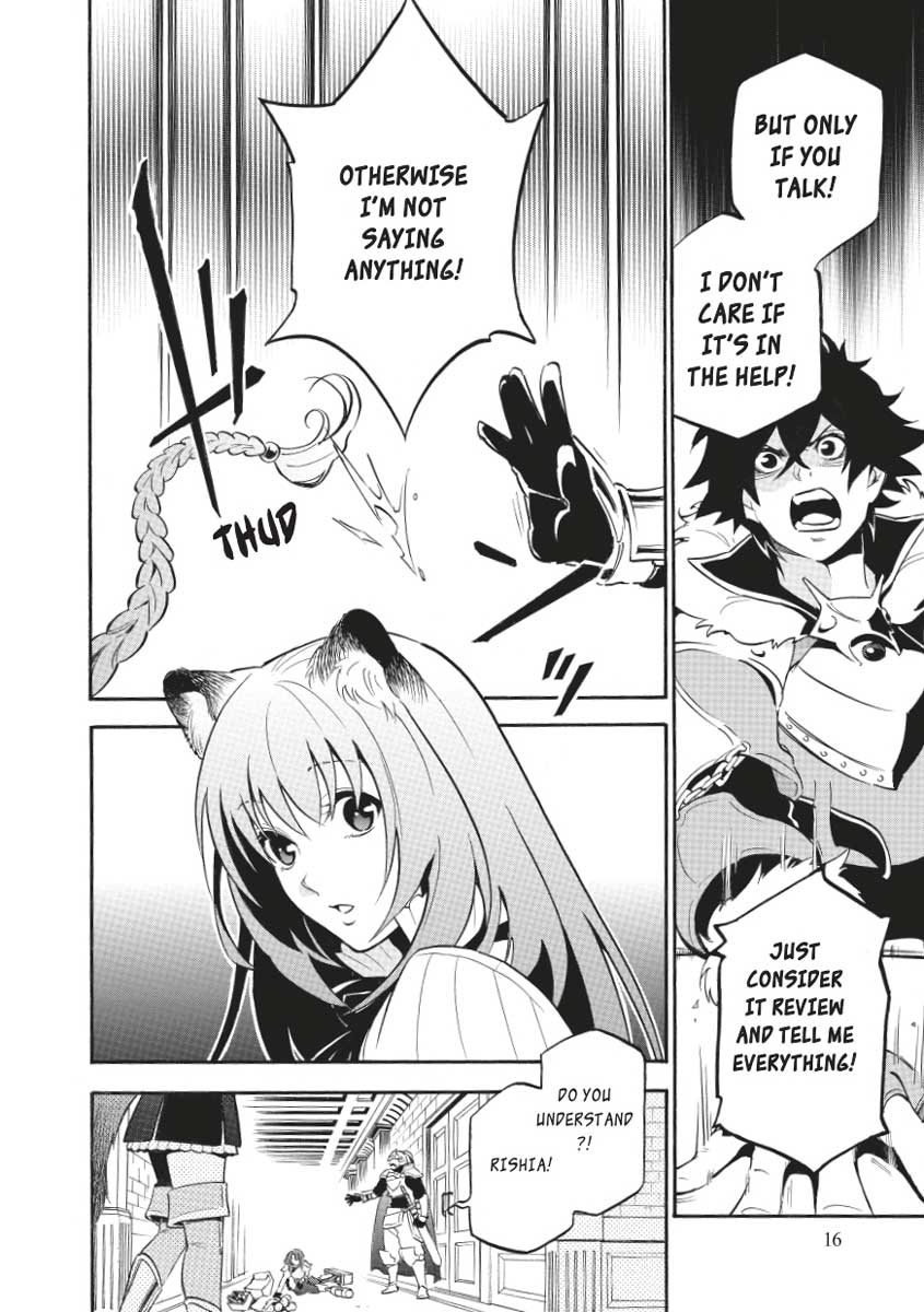 The Rising Of The Shield Hero Chapter 33 - Page 16