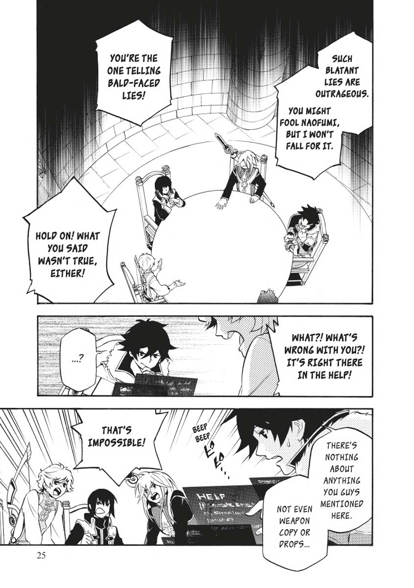 The Rising Of The Shield Hero Chapter 33 - Page 25
