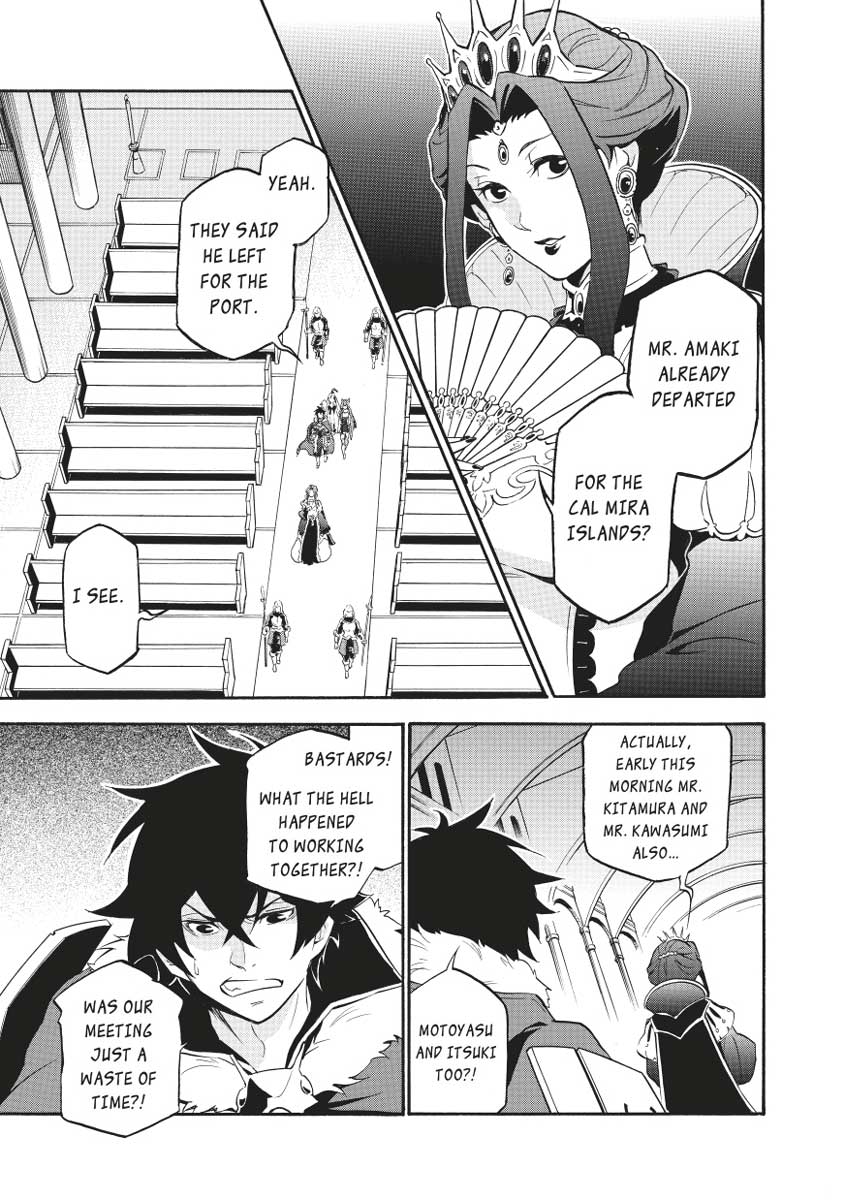 The Rising Of The Shield Hero Chapter 34 - Page 19