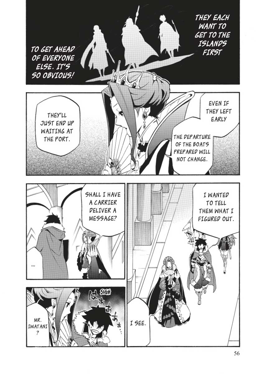 The Rising Of The Shield Hero Chapter 34 - Page 20