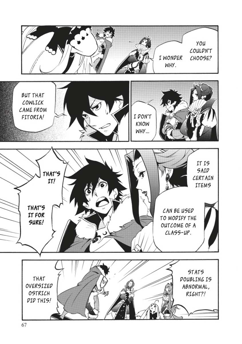 The Rising Of The Shield Hero Chapter 34 - Page 31