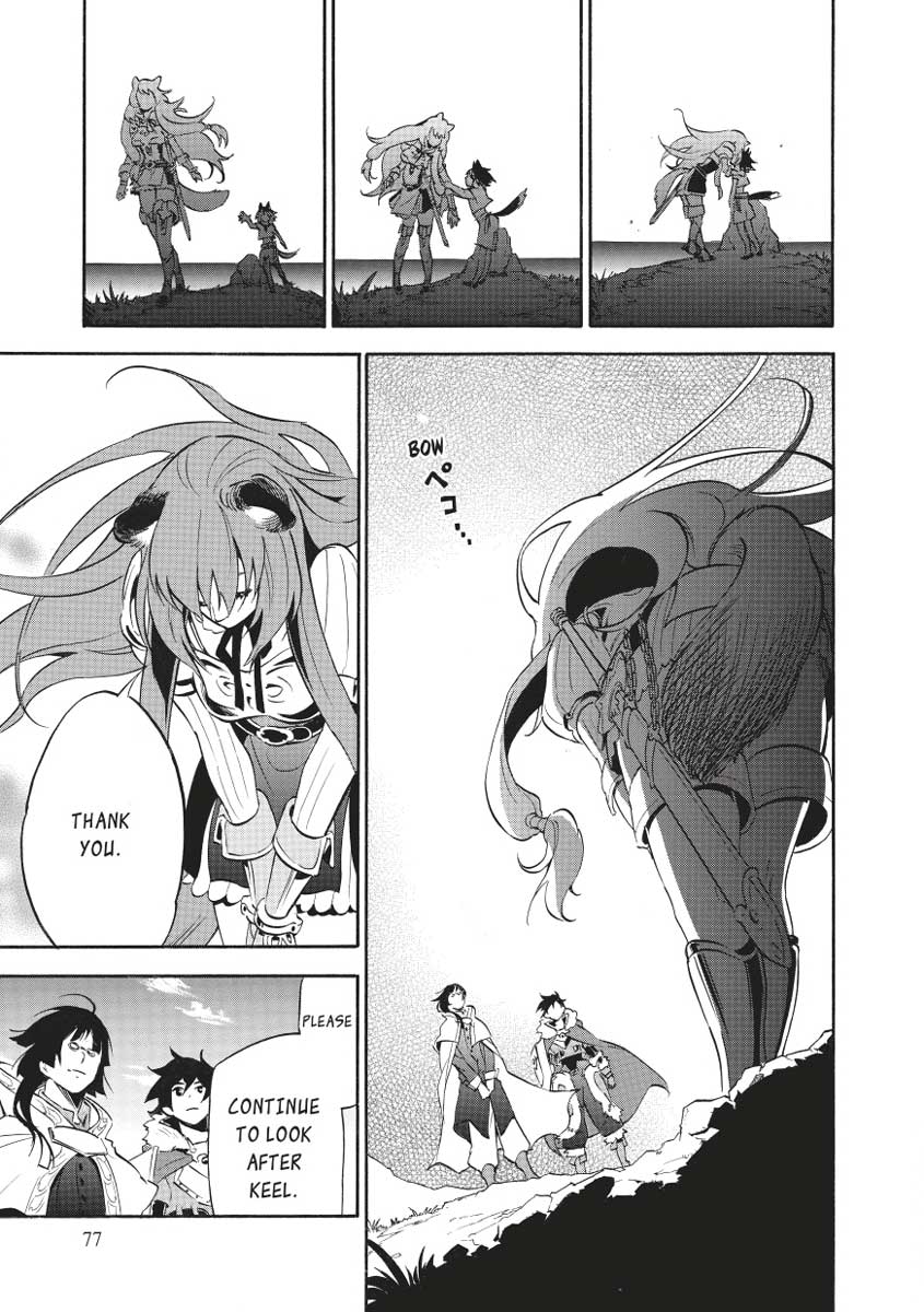 The Rising Of The Shield Hero Chapter 34 - Page 41