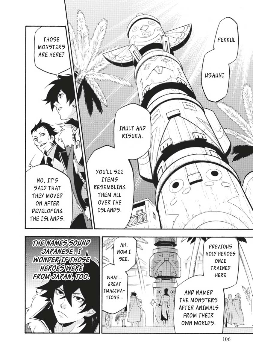 The Rising Of The Shield Hero Chapter 35 - Page 26