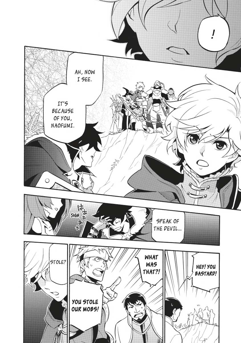 The Rising Of The Shield Hero Chapter 36 - Page 6