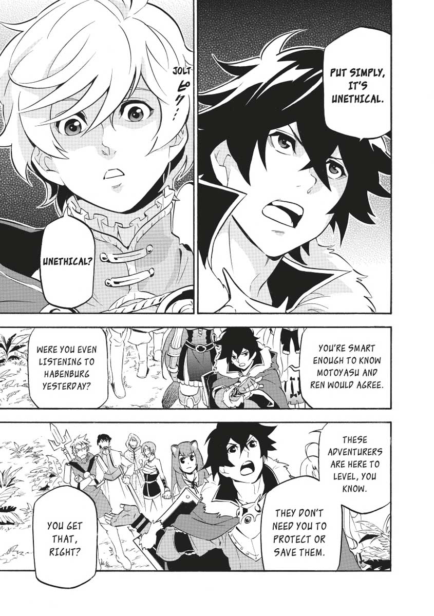 The Rising Of The Shield Hero Chapter 36 - Page 9