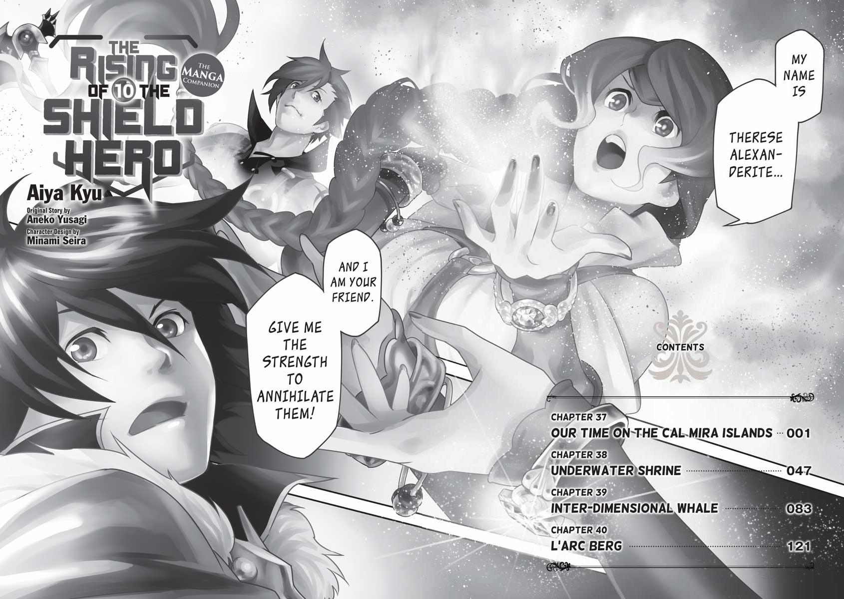 The Rising Of The Shield Hero Chapter 37 - Page 3