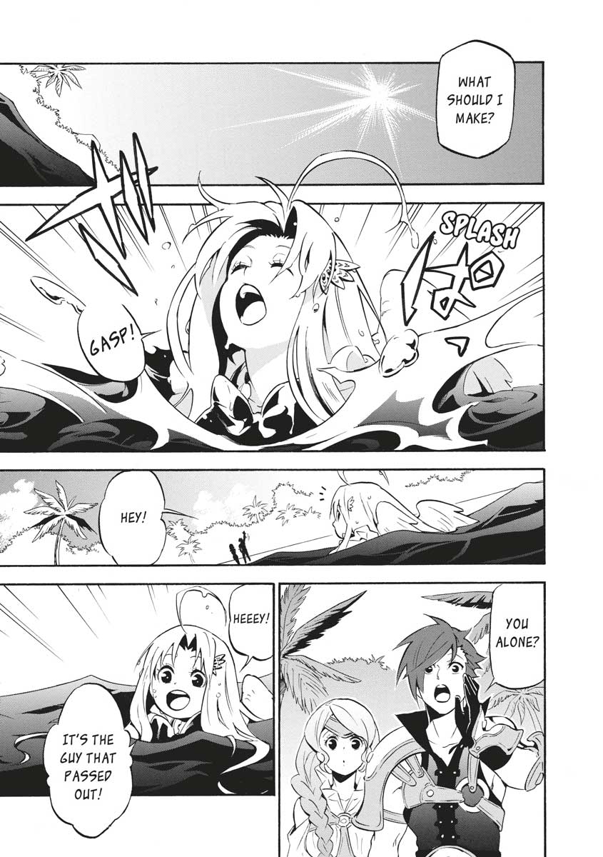 The Rising Of The Shield Hero Chapter 37 - Page 7