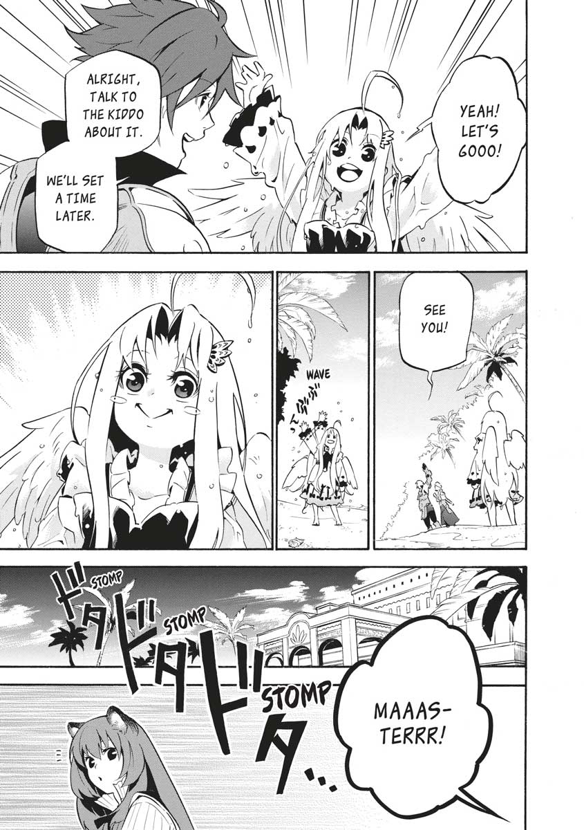 The Rising Of The Shield Hero Chapter 37 - Page 9