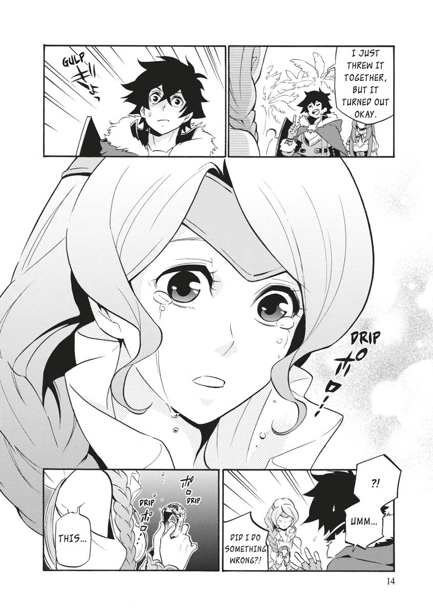 The Rising Of The Shield Hero Chapter 37 - Page 14