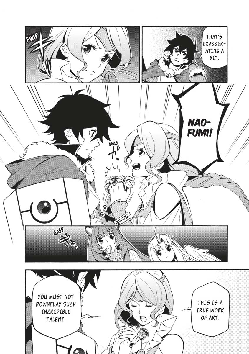 The Rising Of The Shield Hero Chapter 37 - Page 16