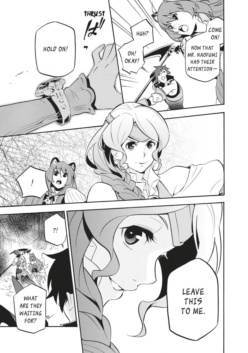 The Rising Of The Shield Hero Chapter 37 - Page 33