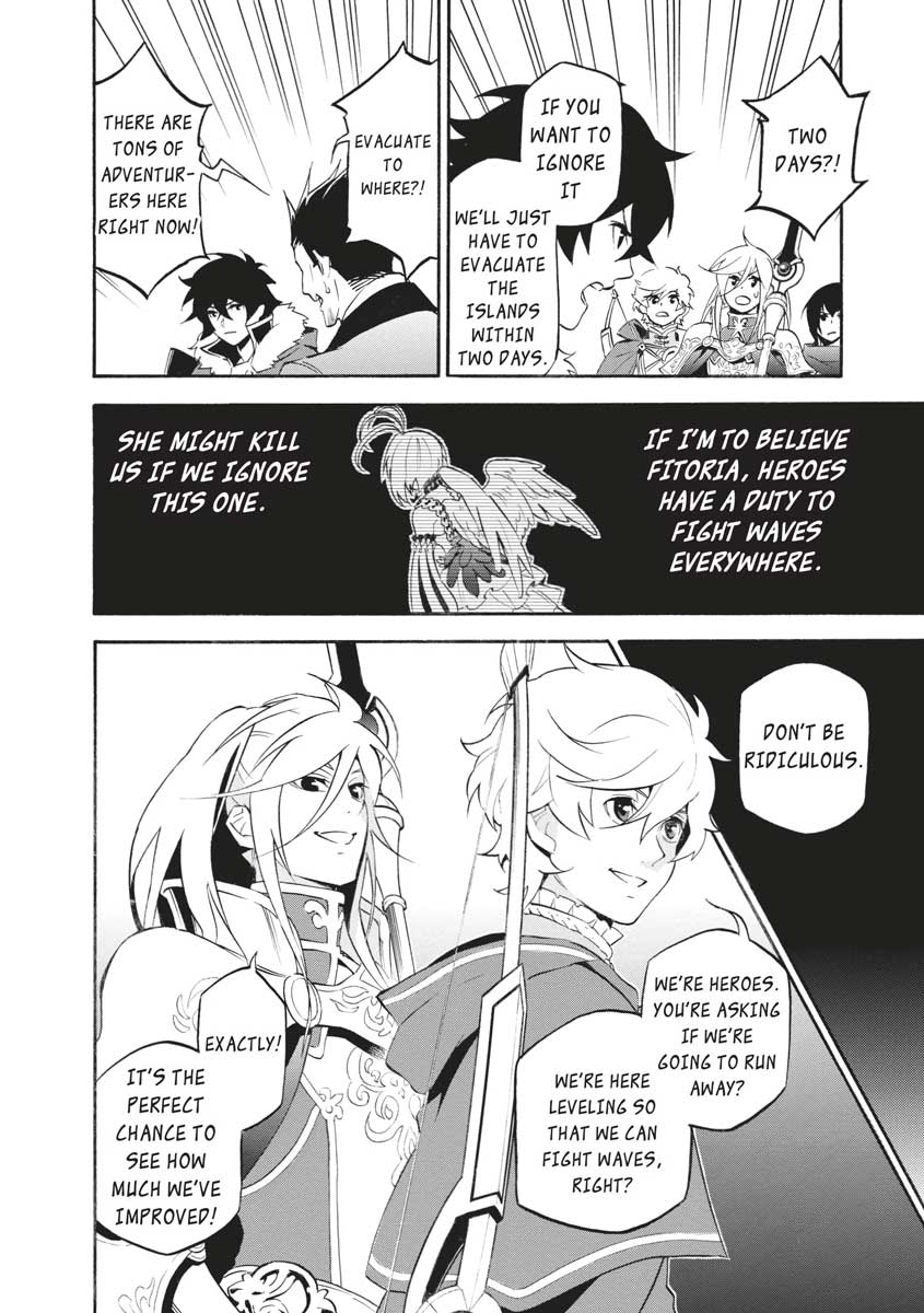 The Rising Of The Shield Hero Chapter 38 - Page 14