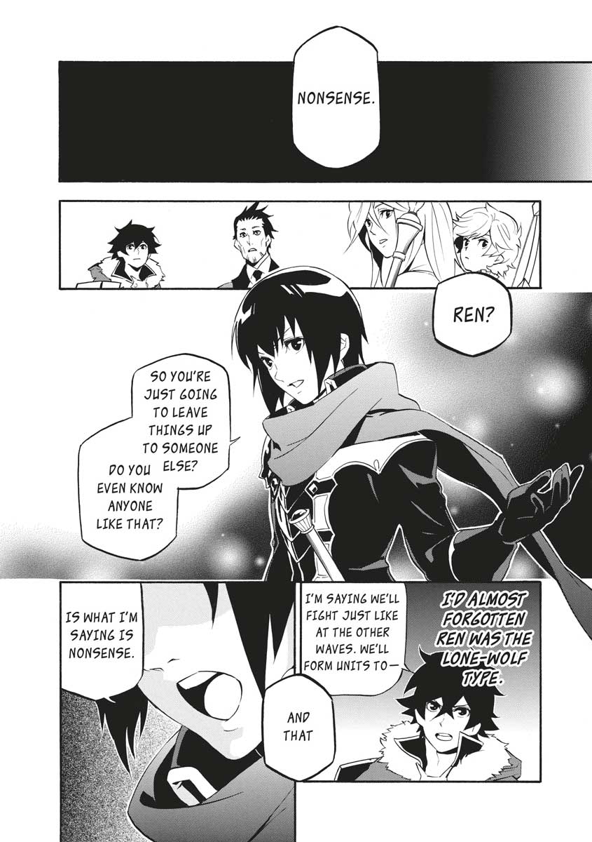 The Rising Of The Shield Hero Chapter 38 - Page 18