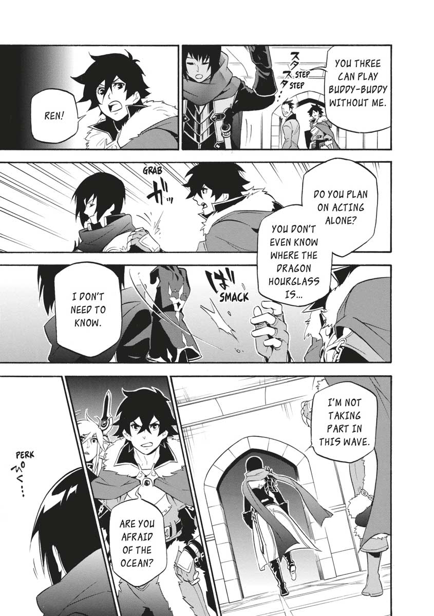 The Rising Of The Shield Hero Chapter 38 - Page 19