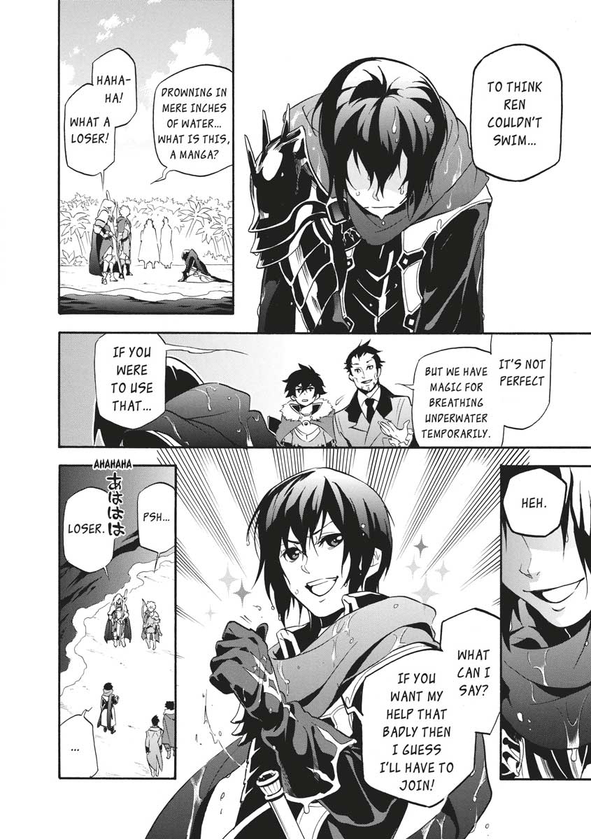 The Rising Of The Shield Hero Chapter 38 - Page 22