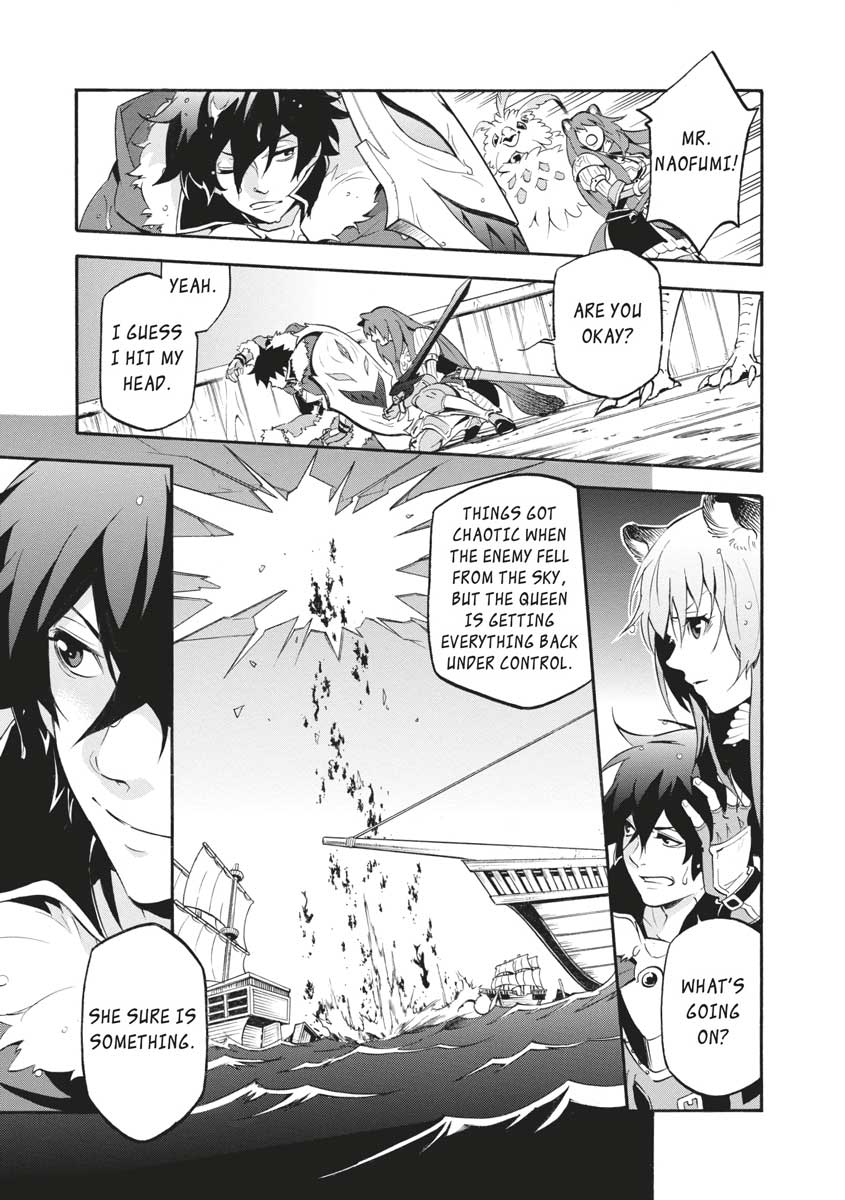 The Rising Of The Shield Hero Chapter 39 - Page 3