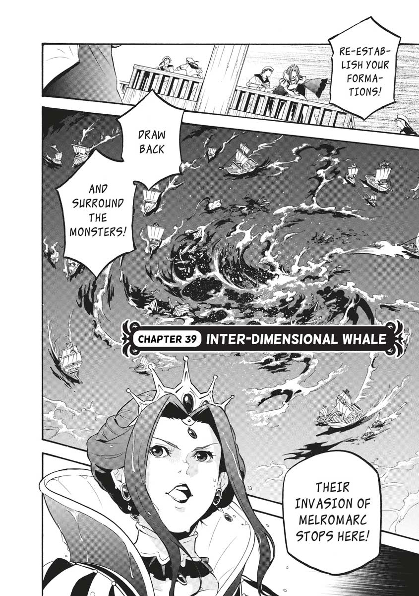 The Rising Of The Shield Hero Chapter 39 - Page 4