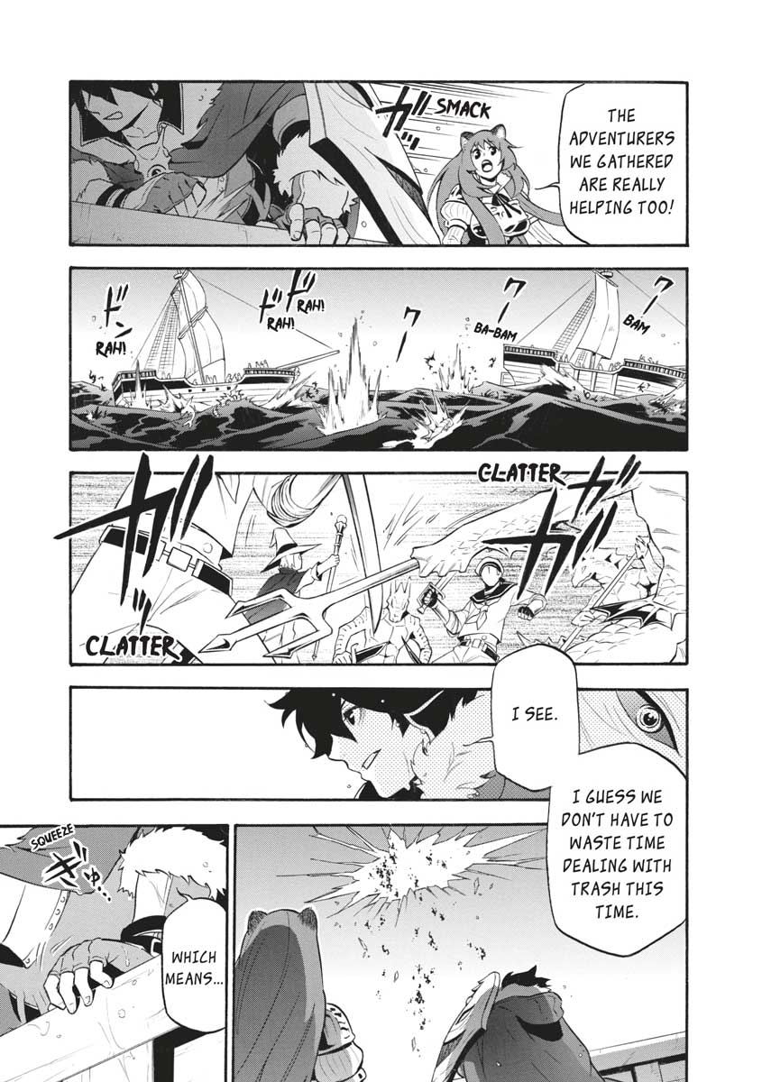 The Rising Of The Shield Hero Chapter 39 - Page 5