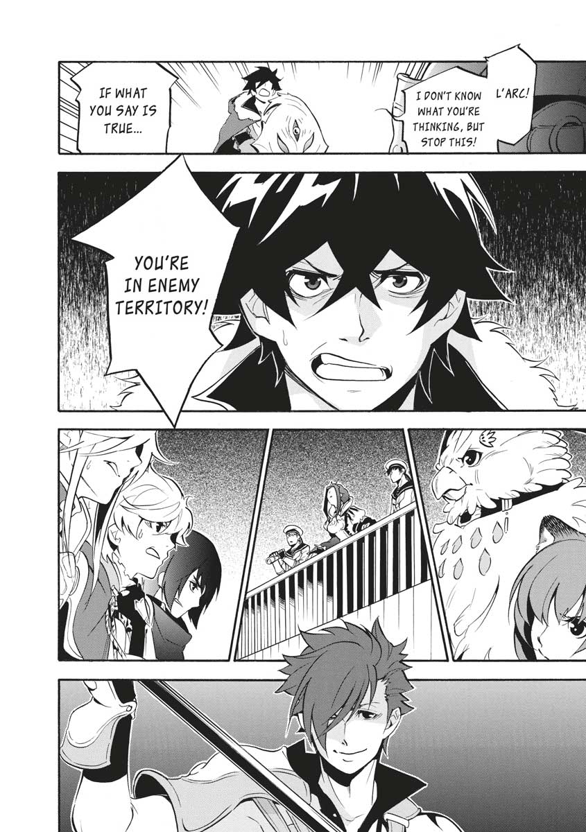 The Rising Of The Shield Hero Chapter 40 - Page 14