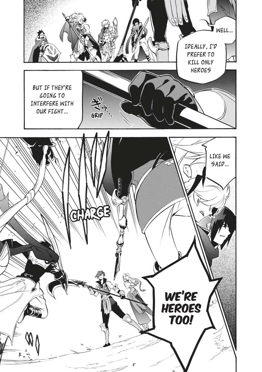 The Rising Of The Shield Hero Chapter 40 - Page 15