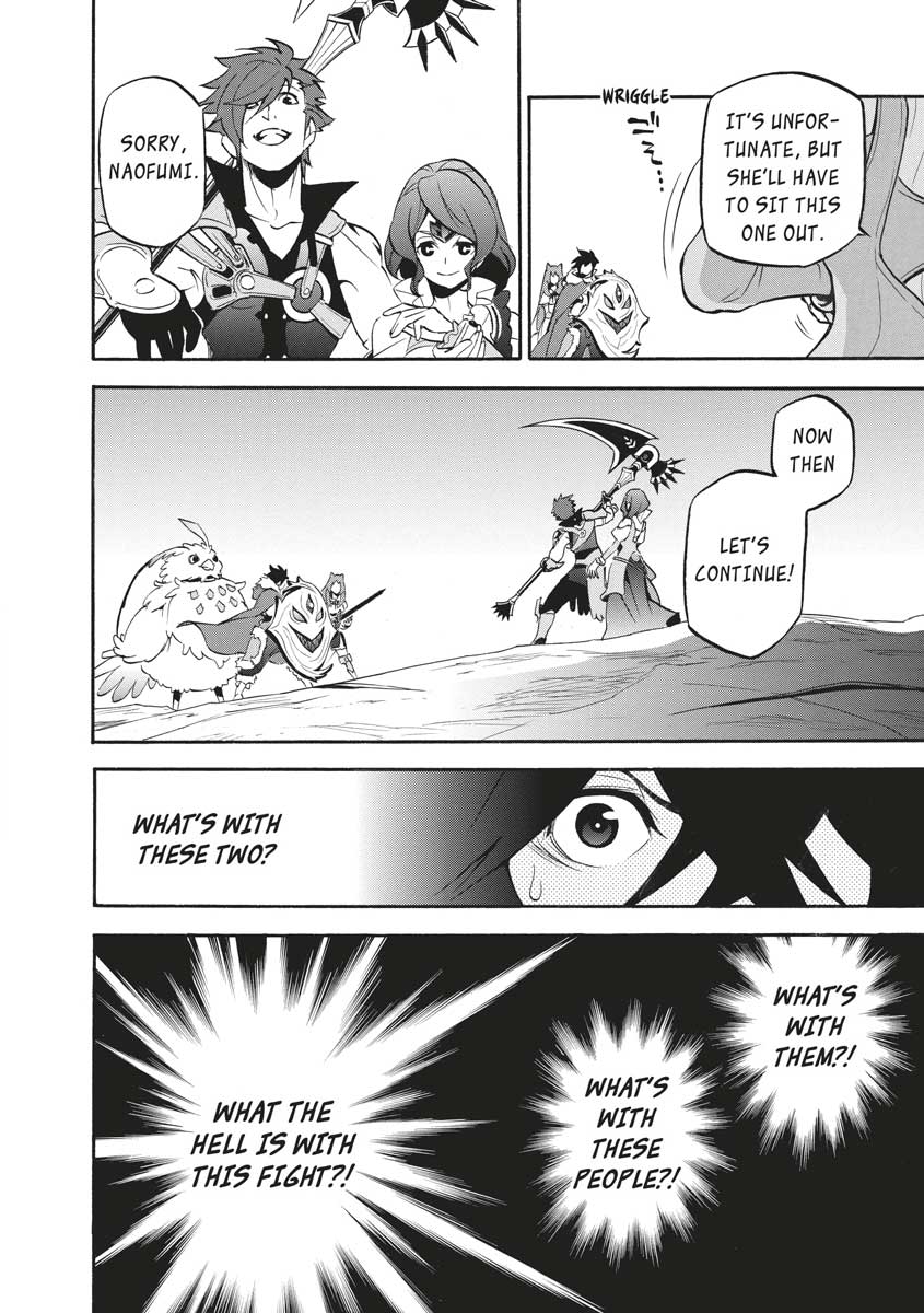 The Rising Of The Shield Hero Chapter 40 - Page 33