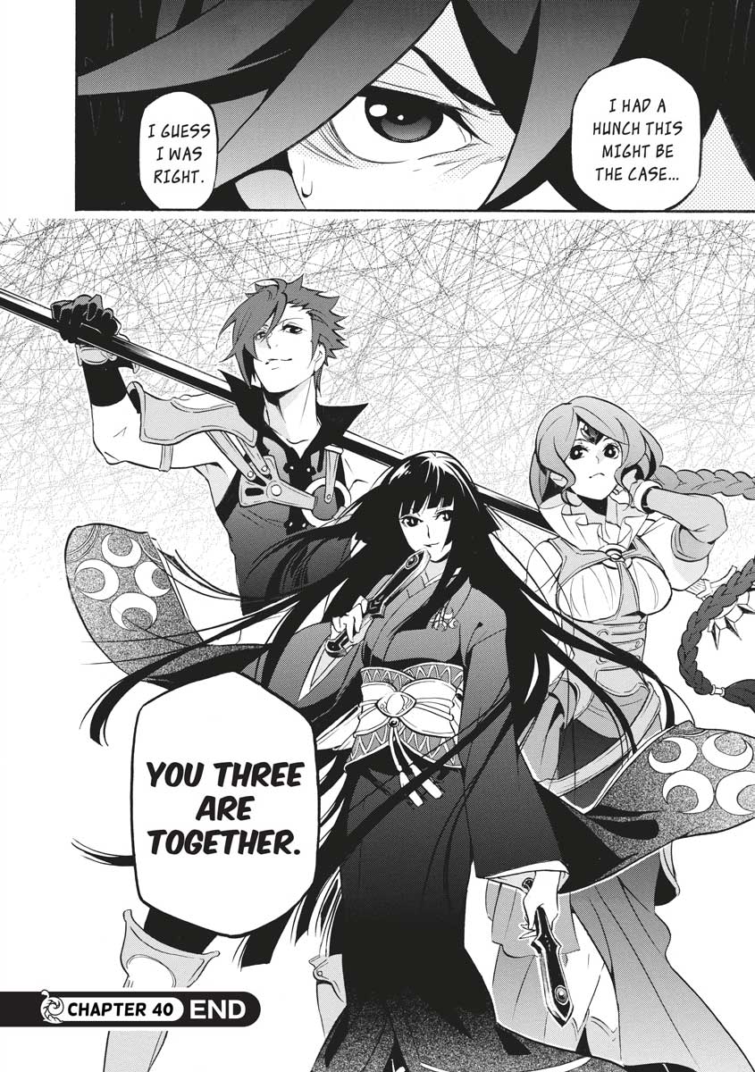 The Rising Of The Shield Hero Chapter 40 - Page 37