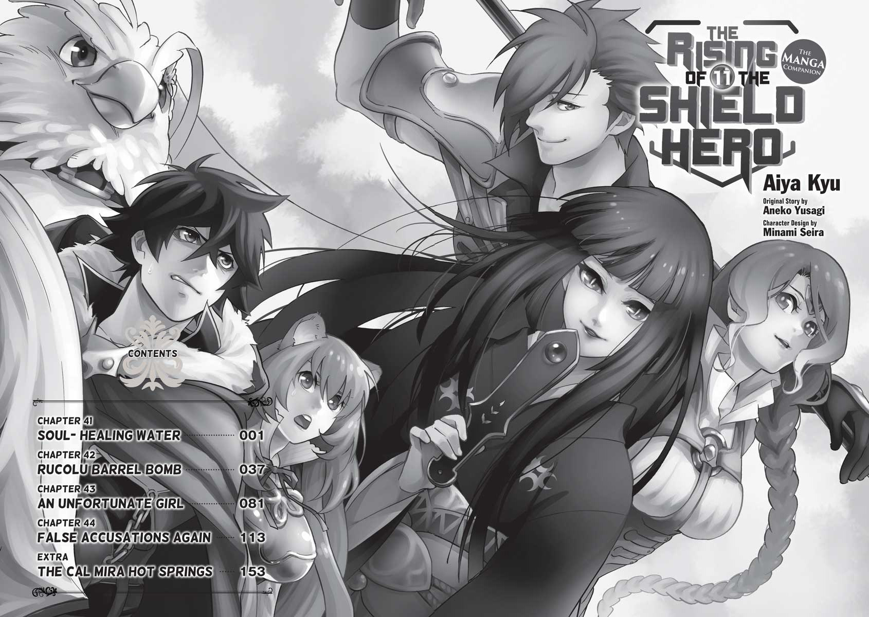 The Rising Of The Shield Hero Chapter 41 - Page 3