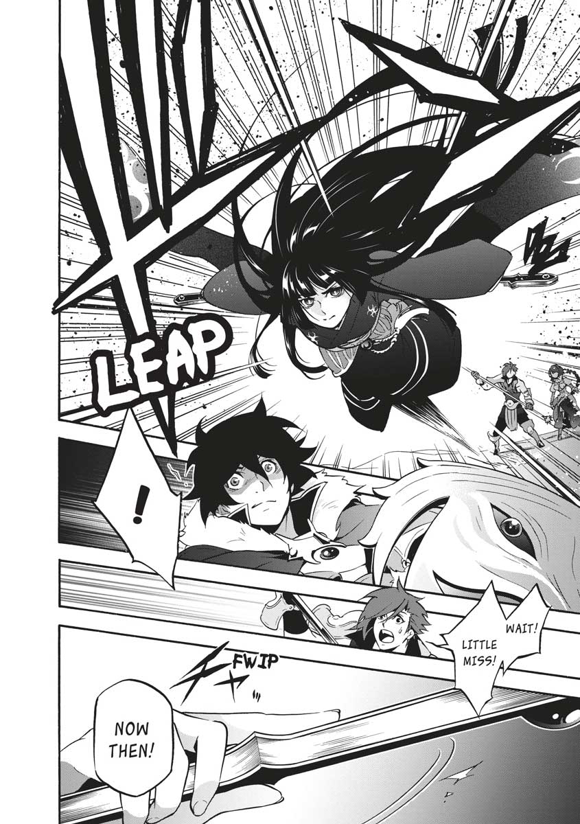 The Rising Of The Shield Hero Chapter 41 - Page 12