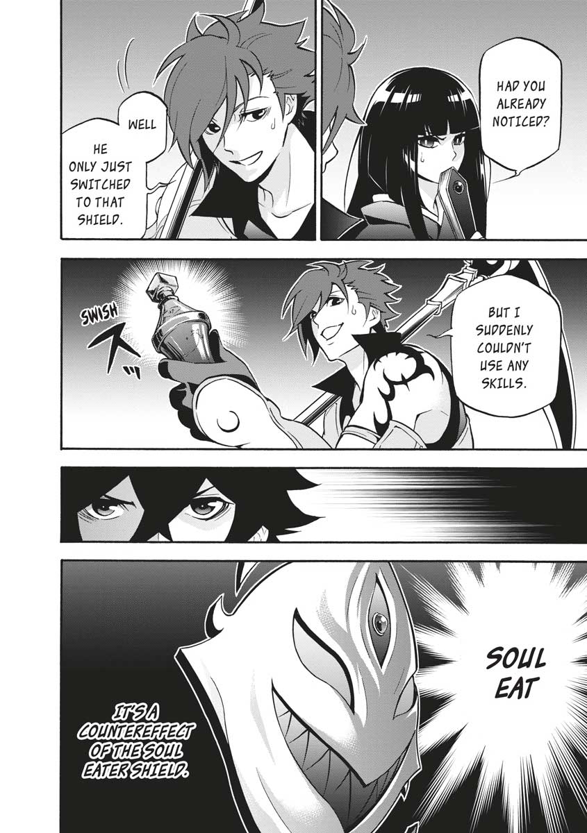 The Rising Of The Shield Hero Chapter 41 - Page 16