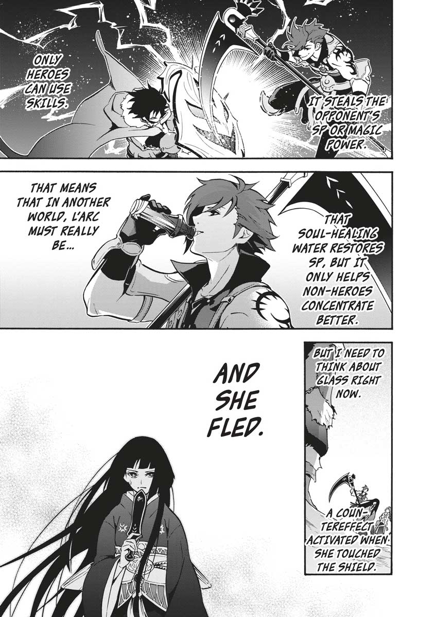 The Rising Of The Shield Hero Chapter 41 - Page 17