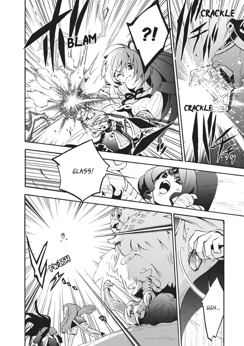 The Rising Of The Shield Hero Chapter 41 - Page 29