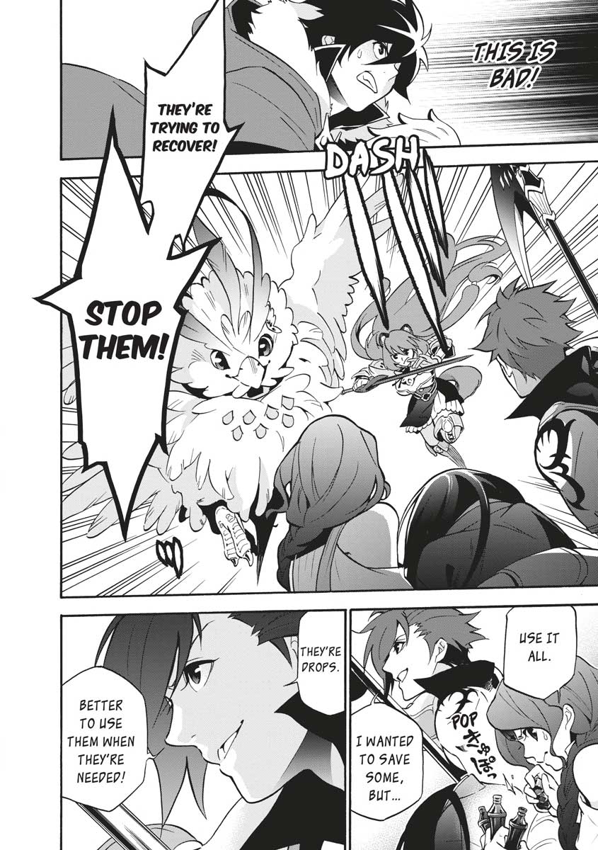The Rising Of The Shield Hero Chapter 42 - Page 16