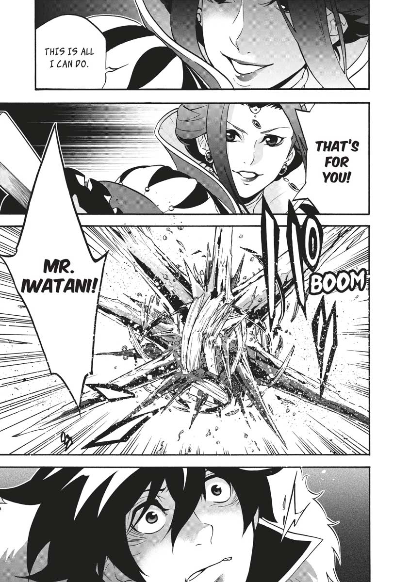 The Rising Of The Shield Hero Chapter 42 - Page 31