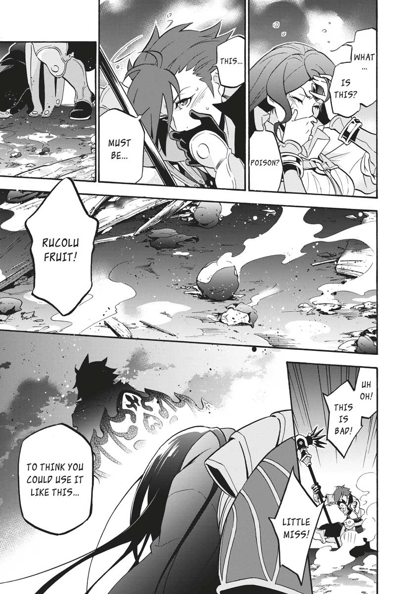 The Rising Of The Shield Hero Chapter 42 - Page 33